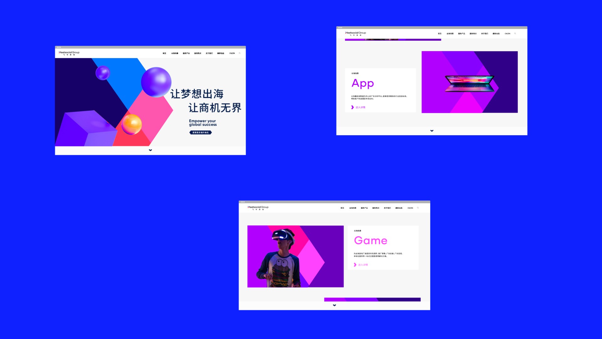 海外品牌vi設(shè)計(jì).jpg