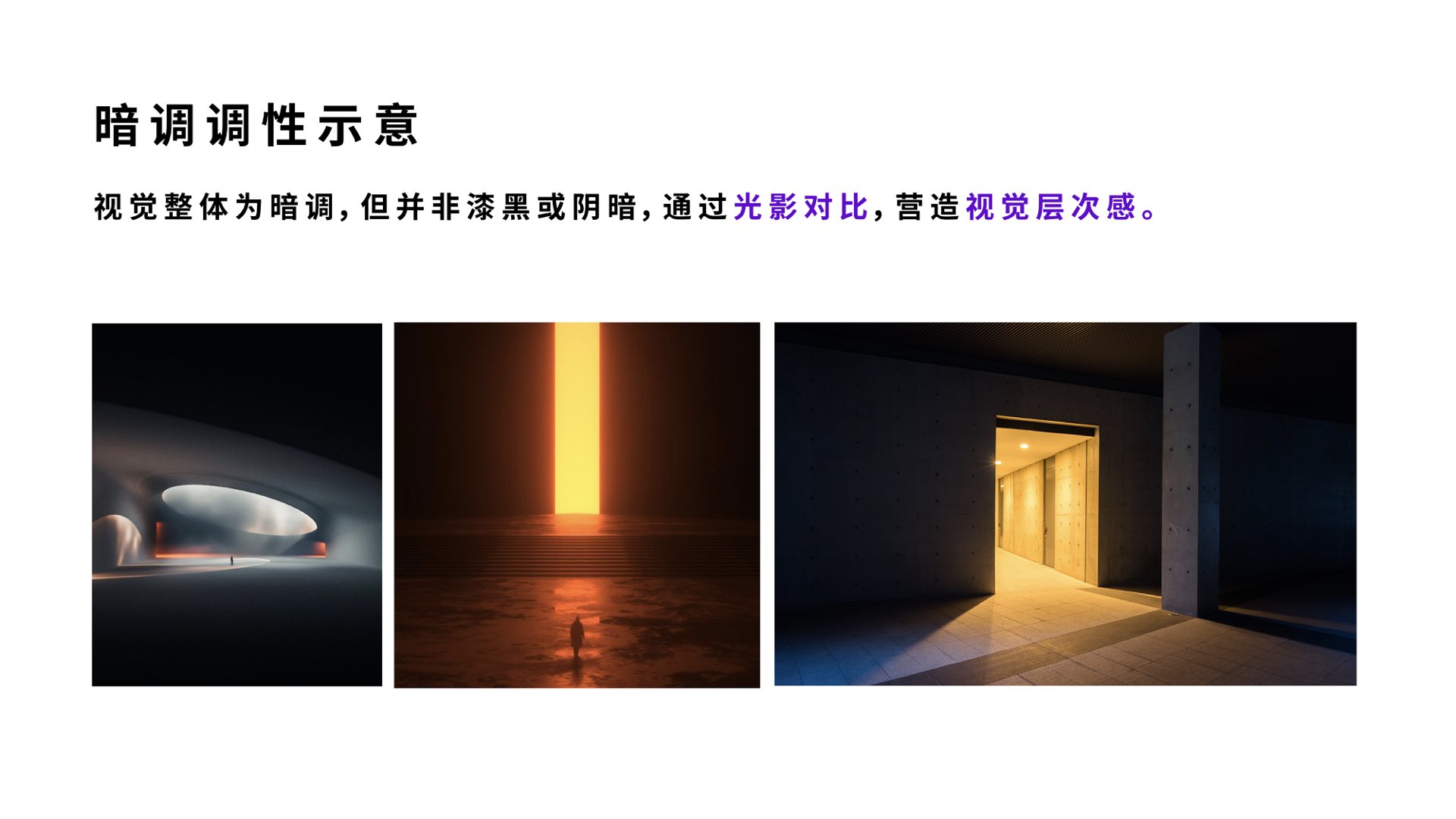 公司vi設計.003.jpeg