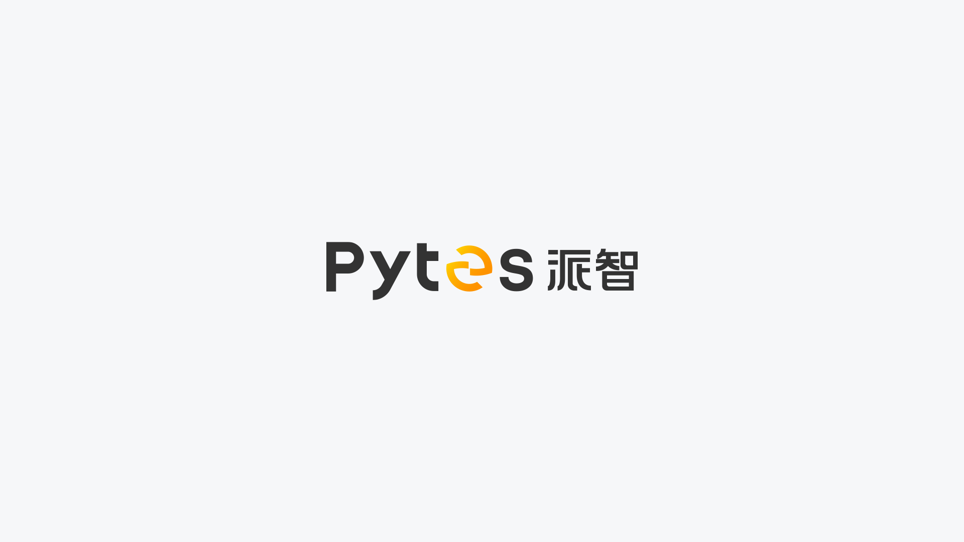 1綠色能源vi設(shè)計(jì)_新能源vi設(shè)計(jì).jpeg