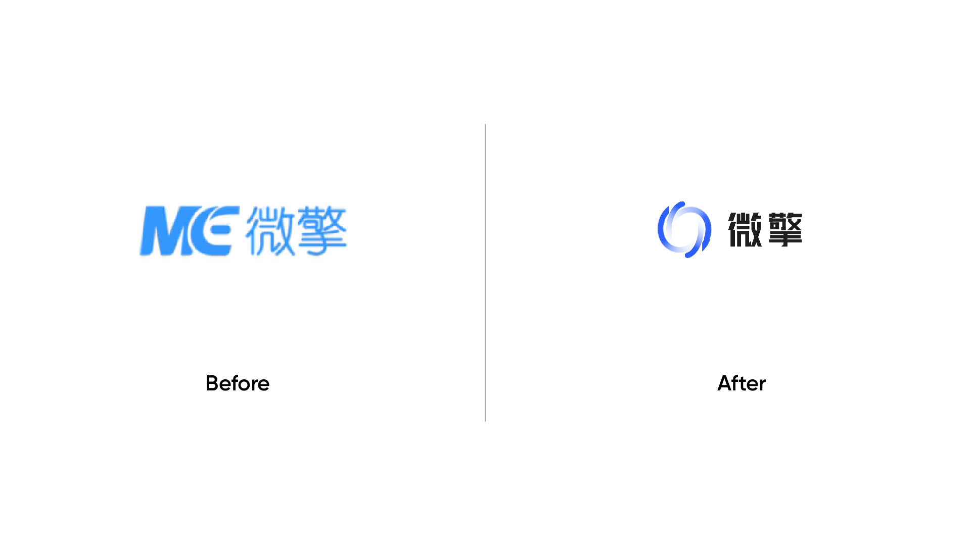 1微擎logo煥新.jpg