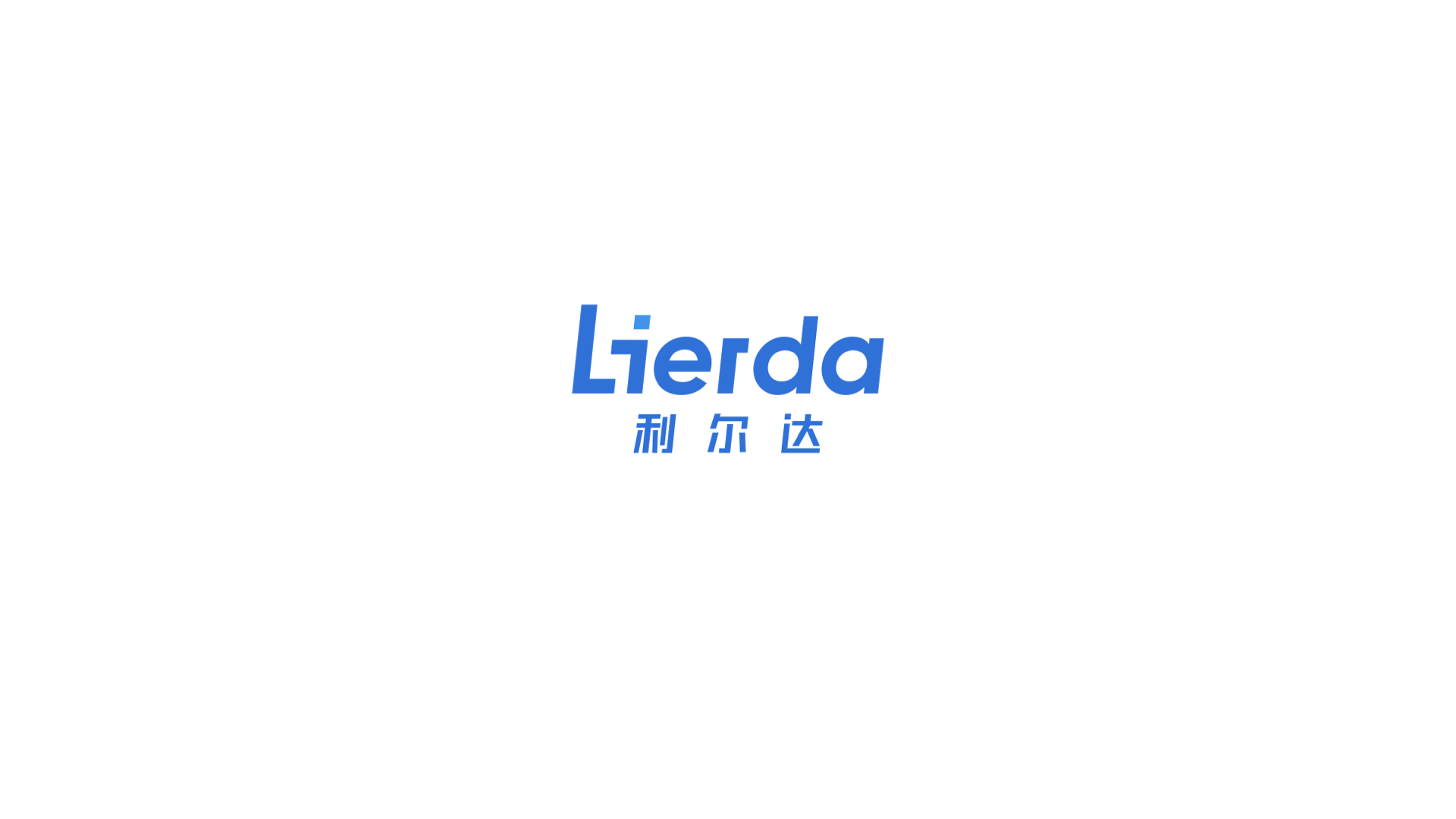 5利爾達(dá)logo設(shè)計(jì).jpeg