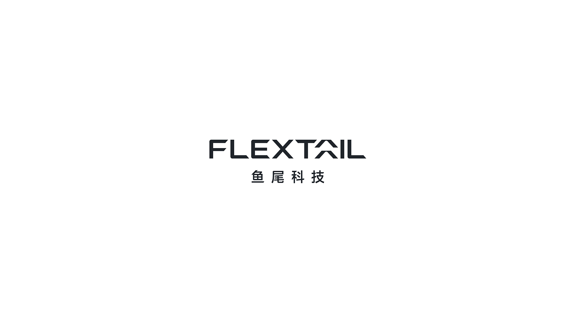 3魚尾科技logo設(shè)計.jpg