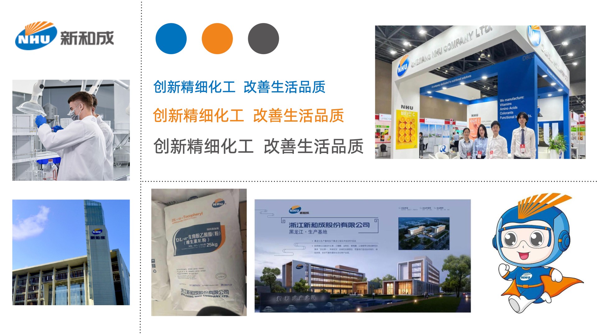 生物vi設計.jpeg